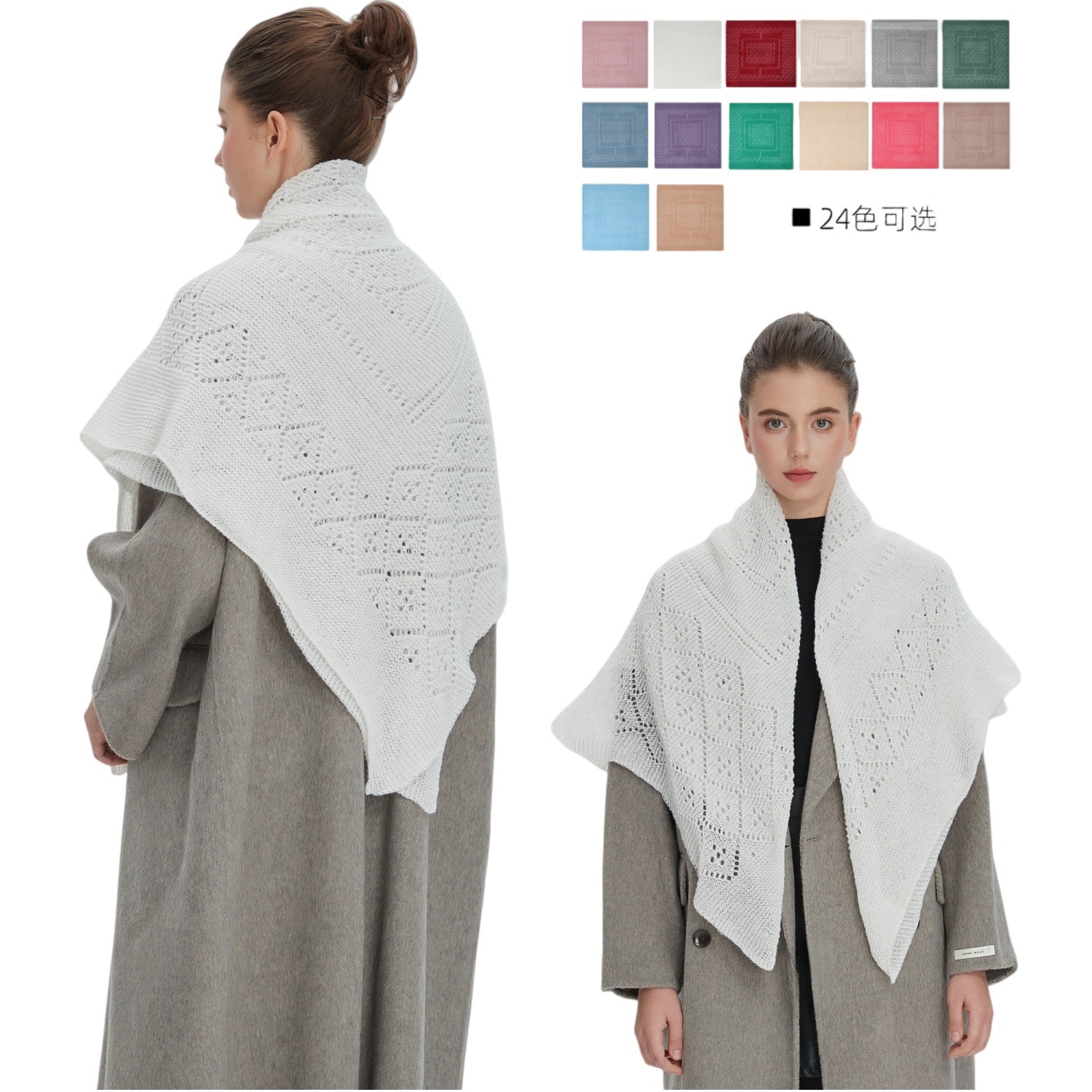 Foreign Trade Spring, Autumn, and Winter Women's White Hollow-Out Knitted Shawl Russian Thin Solid Color Square Scarf 2026 Model
