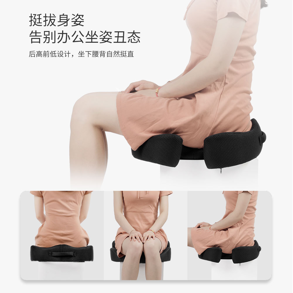 Cojín de espuma de memoria de gel caliente transfronterizo cojín de silla de rebote lento cojín de asiento de oficina fresco Amazon caliente