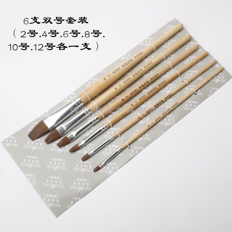 Set, brush, gouache, chalk, 6 pieces