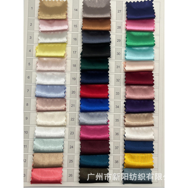 Silk cloth