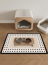 Momo 宠物吸水地垫狗狗饭盆餐垫耐脏地毯猫碗垫子防溅防漏防滑垫
