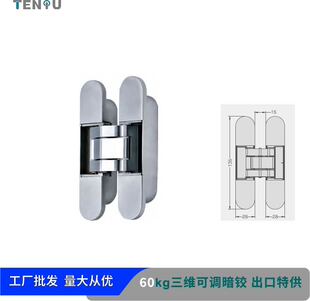 [���ڌ���135*28]60�����\�Ͻ����S���{��퓰��q�[���ۯB�q朙��T