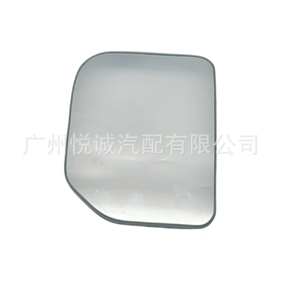 Heating, Car mirror