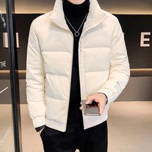 羽绒服男士2022年新款冬季韩版潮流加厚修身帅气立领短款保暖外套