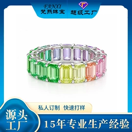 戒指;手链;手串