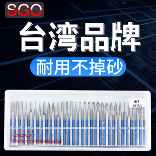 ̨��SGO����ʯĥ�^3mm���b�A���Ͻ��ĥ�^����ɰ���ĥ�^���ᘰ�