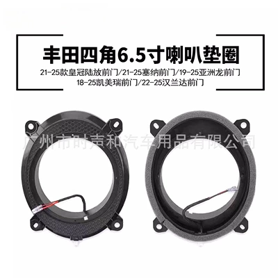 Nissan Changan Ford Volkswagen: Other Car Video