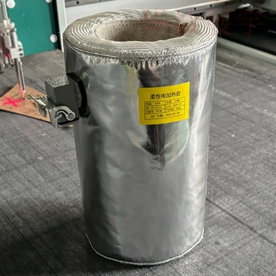 Non-standard equipment thermal insulation heating UP150HV/HANQ7 lower pump flexible heating clothes high temperature resistant intelligent temperature control