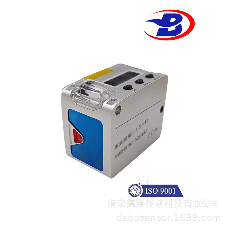 德宝 DOB-TF02通讯一体（RS485)激光位移测距开关模拟量感应器