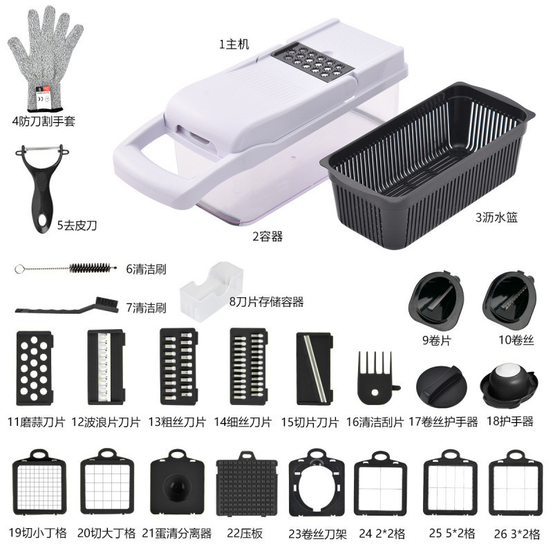 Cortador de verduras multifuncional, artefacto de cocina casera, rallador, rallador, rallador, rallador, rodillo, cortador de verduras