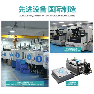 Household Appliances Processing and Manufacturing – Avtomobil hissələri qəlibləri
