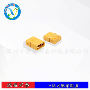 ȫ��Amass XT90IPW-M ��ʽ XT90�·�厧��̖� XT90(2+2)PW-M