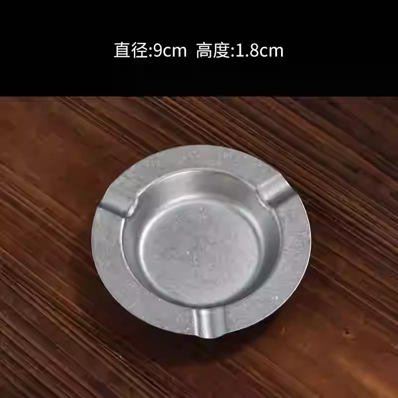 재떨이(눈꽃모래)