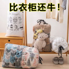 大きいサイズの服の収納袋の布団の4つのセットの防塵袋の透明な大容量の引っ越しの包装の整理袋