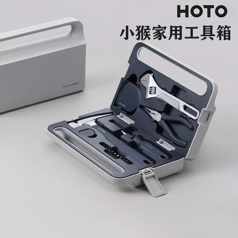 Handheld screwdriver, wrench for repair, universal set