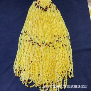 Songgang Factory Source Amber Beeswax Wholesale Chicken Fat Yellow 108 Buddha Beads Bracelet Full Product Live Broadcast Benefit Event