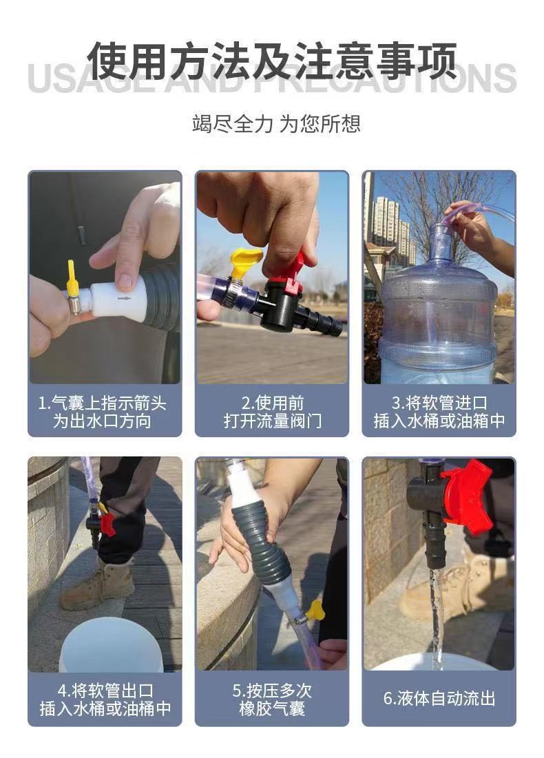 WeChat picture_20220903122509.jpg