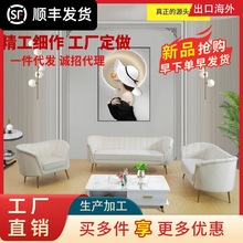 美式轻奢布艺沙发现代简约白色高端绒布沙发客厅小户1+2+3组合