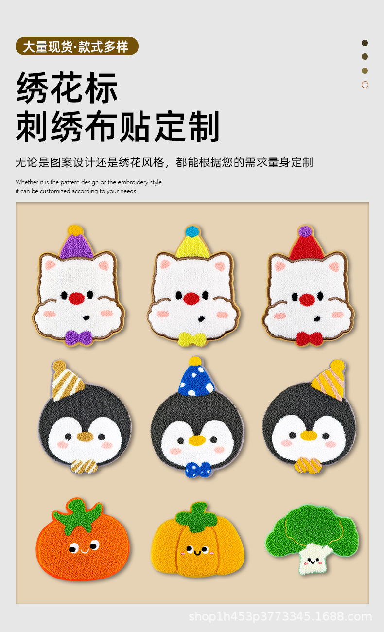 详情图_02.jpg