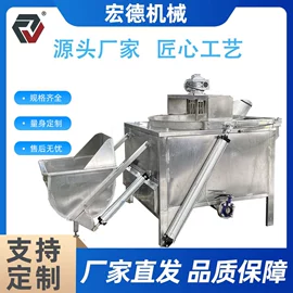 肉品加工设备;屠宰初加工;商用多士炉