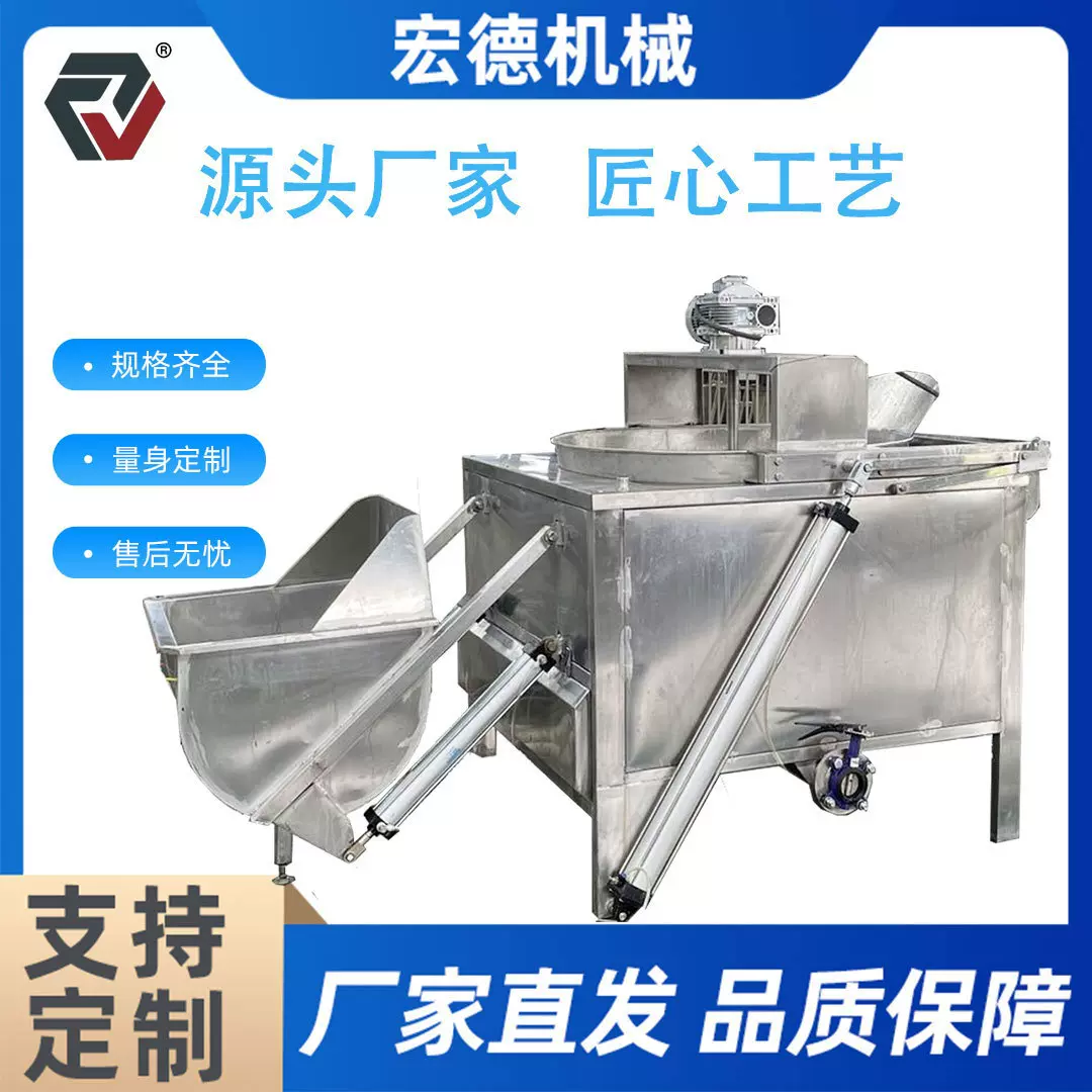 全自动脱烫一体机鸡鸭鹅浸烫脱毛设备去绒毛打毛机械肉鸡屠宰设备