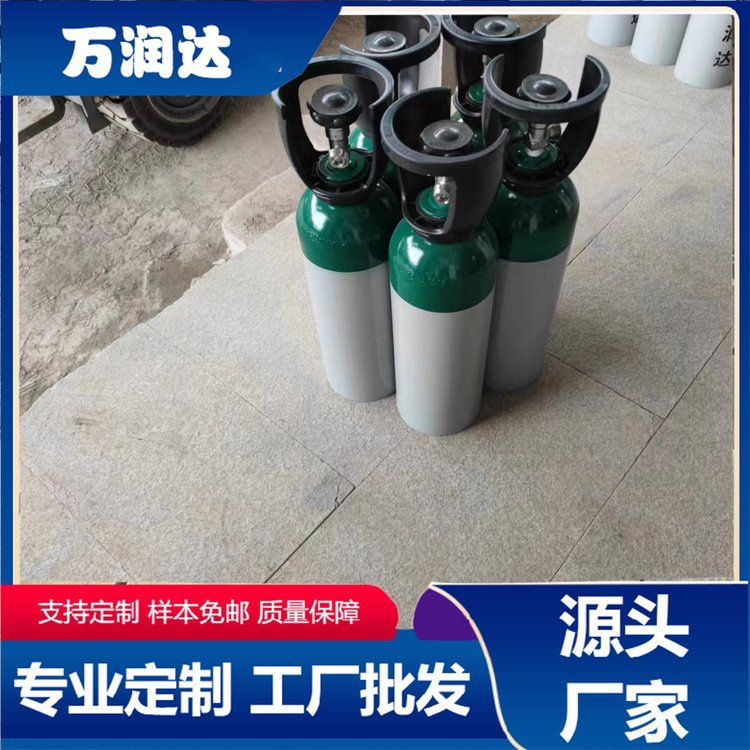 进口标准气体 贵 州贵阳 仪报警器用标气 按需批发 万润达