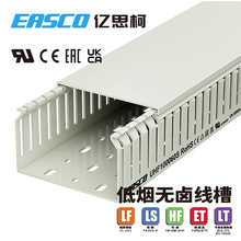 �|˼�o�u���۸��g��PC/ABS���X�͟��o�u�侀��100mm��*60mm��