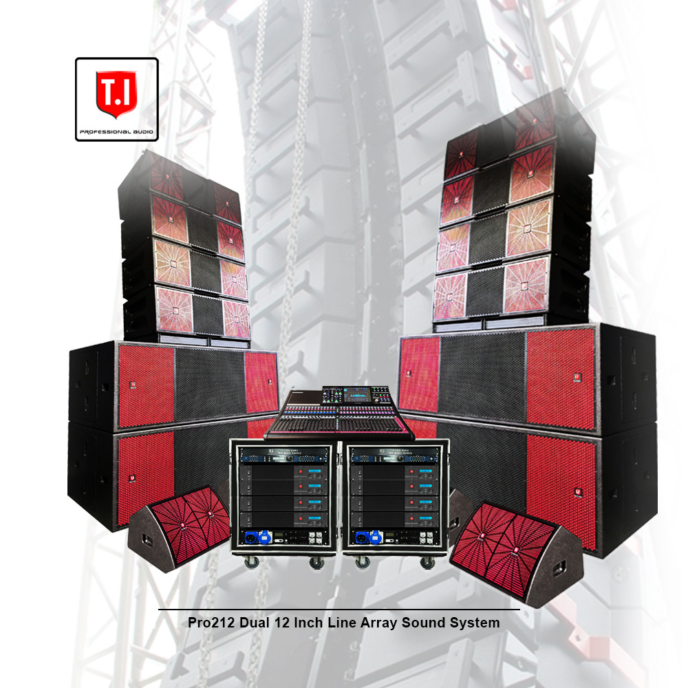 双12寸大功率专业线阵系统 户外防水音响整套搭配21寸低音炮