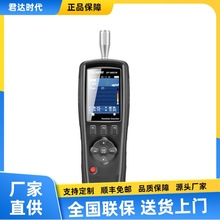 AʢDT-9851M՚|zyxPM2.5/PM10ۉmxȩzyyx