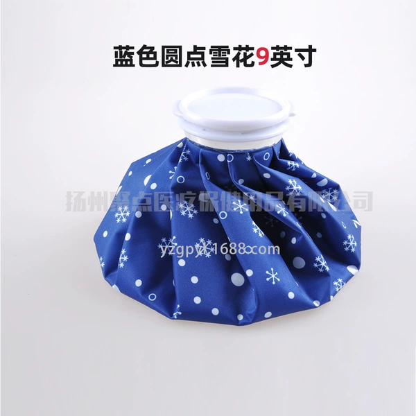 Blue dot, snowflake 9 inches