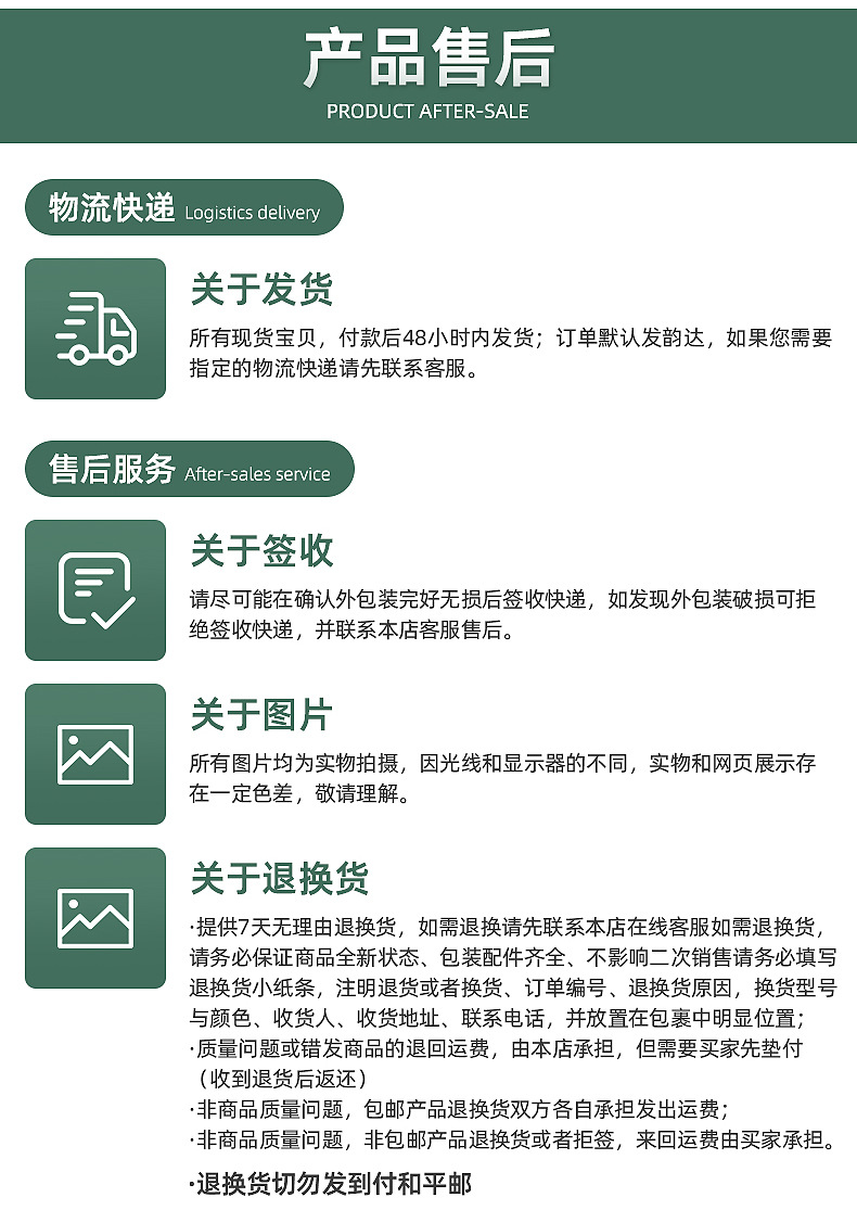 baf154cb44f315c9ef75c9f54af985