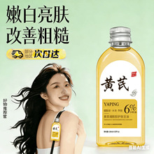 ���������S�Ο������o�w�����̝��LЧ��������ѝ��w�aˮƽ�r���l