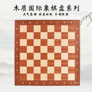 ���}���H����P1.2cm������ľ�|��P4����H�����Ӵ�̖������