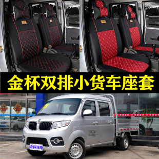 �m���A����С؛܇����T20T30T50T22T32T52����ţ�І��p��ȫ����