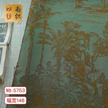 ��ʽ�͹��L�ᎧҬ���Ứ�R�����ϕr���B��ȹѝ�b����ɫ�����|����