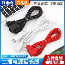 L2m35ױOؼLLȵԴ^BӾ^o