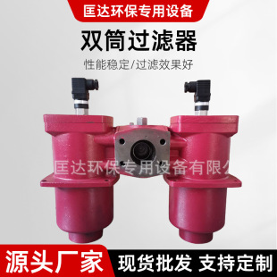 �F؛�����R�¿˻����pͲ�^�V��RFD BN/HC330 6660 �߉���·�^�V��