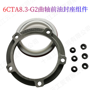 �m����������˹ISLE 6CT���͙C���Sǰ�ͷ���3942535�ͷ�3921927