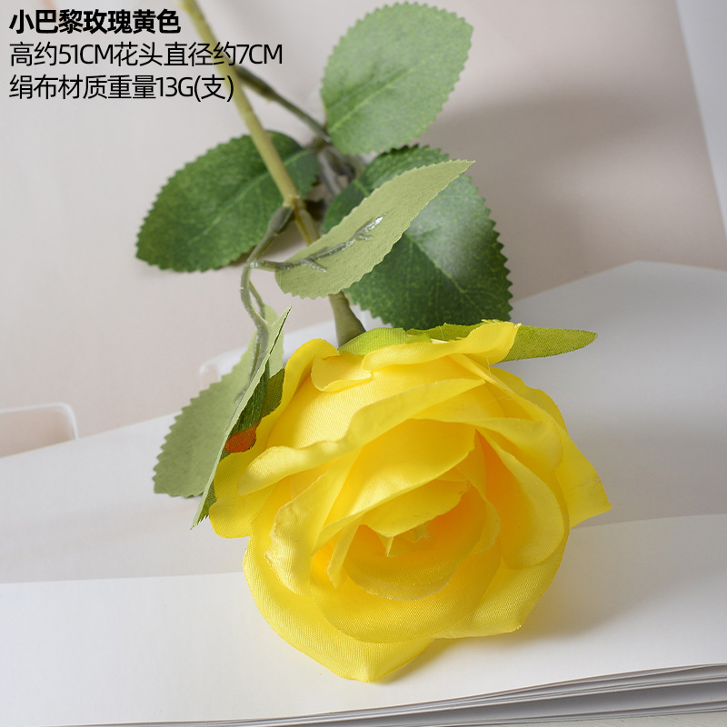 Pequeño París amarillo