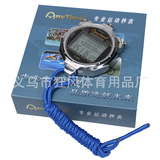 Три ряда из 200 беговых часов Metal Shell Outdoor Sports Sports Coach Track Antrick Sware Search Timer Электронный секундомер