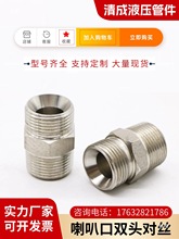 1pz^Һ͹ܽ^ֱӌz^4304P32zݼy