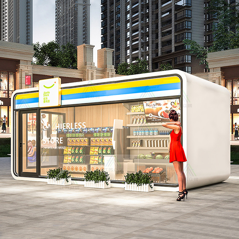 Al aire libre Apple Warehouse Lounge Residentes de cápsula espacial Oficina B & B Container Box Smart Station Casa móvil