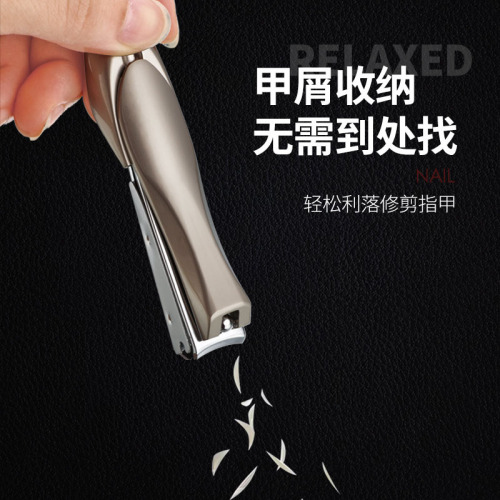 Mantis anti-splash nail clipper single nail clipper set large and small nail clippers manicure tools dropshipping