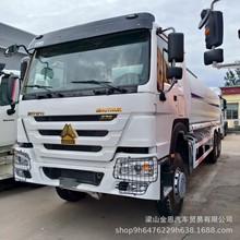 境外出售二手移动式8吨10吨 15吨加油车 重汽豪沃后八轮油罐车 液
