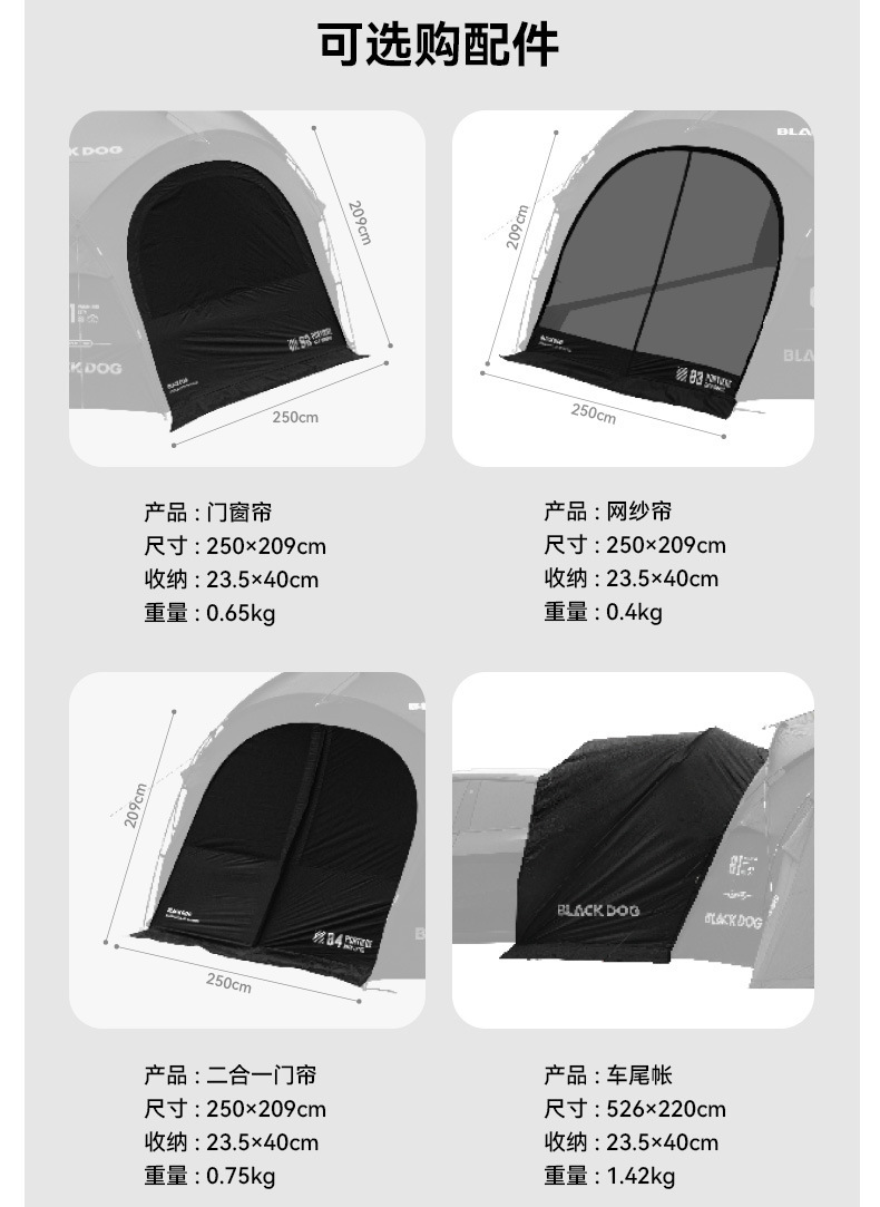 Blackdog Vinyl Dome Canopy Tent Outdoor Rainproof Camping Style Tactical Camping Style Equipment