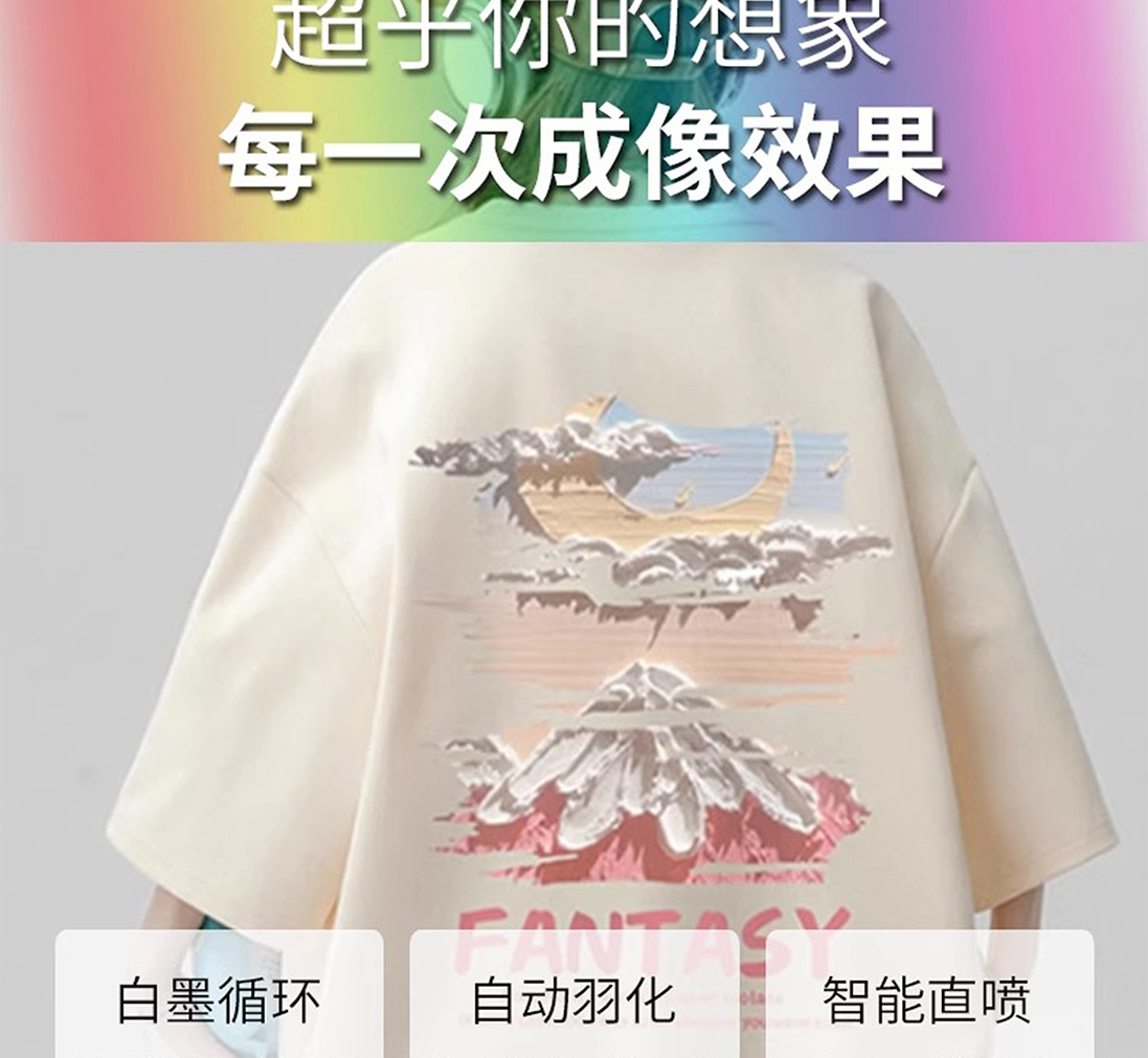 双机_15