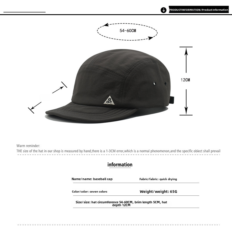 Casquette de baseball japonaise à séchage rapide et à la mode pour hommes et femmes, chapeau pare-soleil d'extérieur pour couples, printemps et été_voghion.com