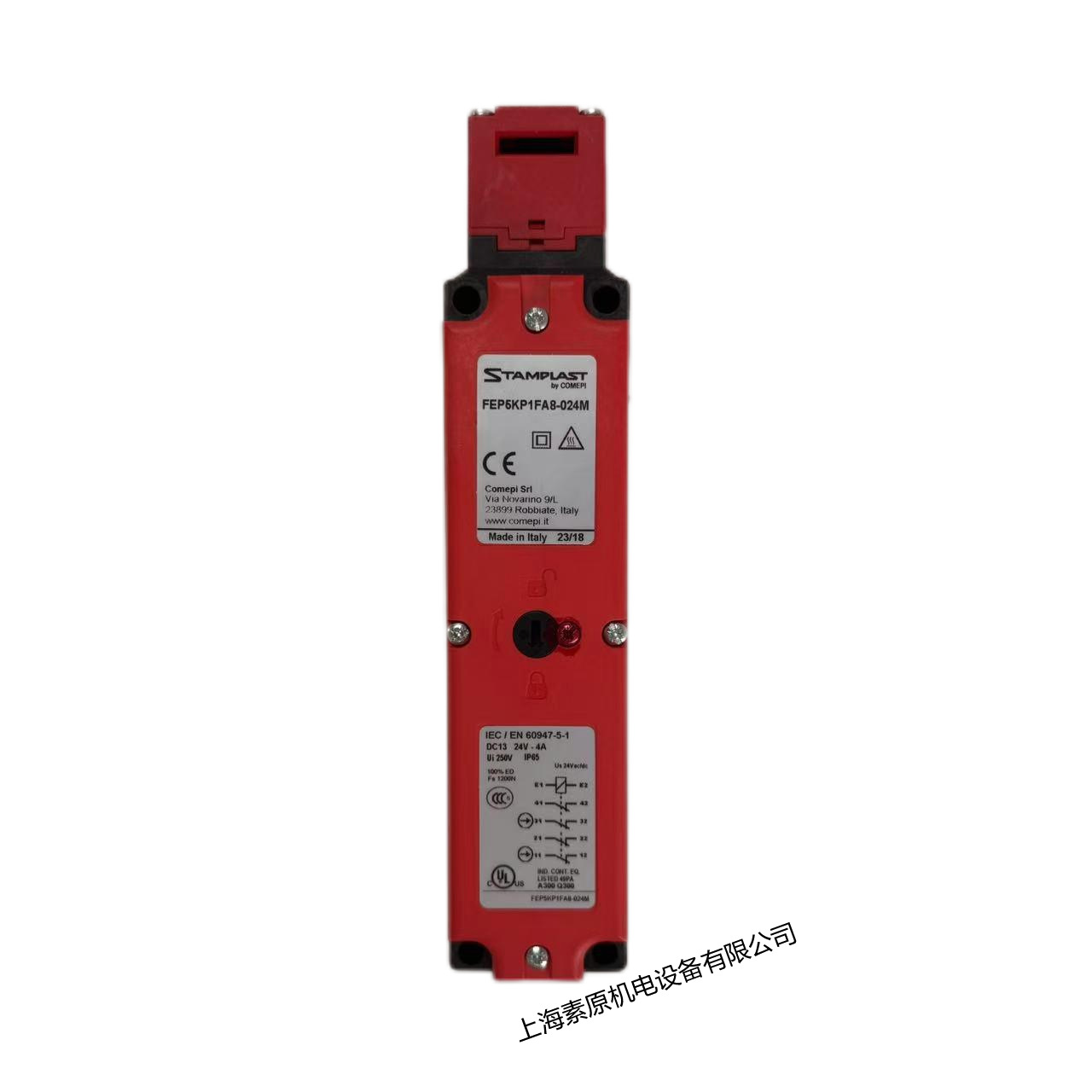 Comepi意大利原装进口安全门锁开关FEP5KP1FA8-024M