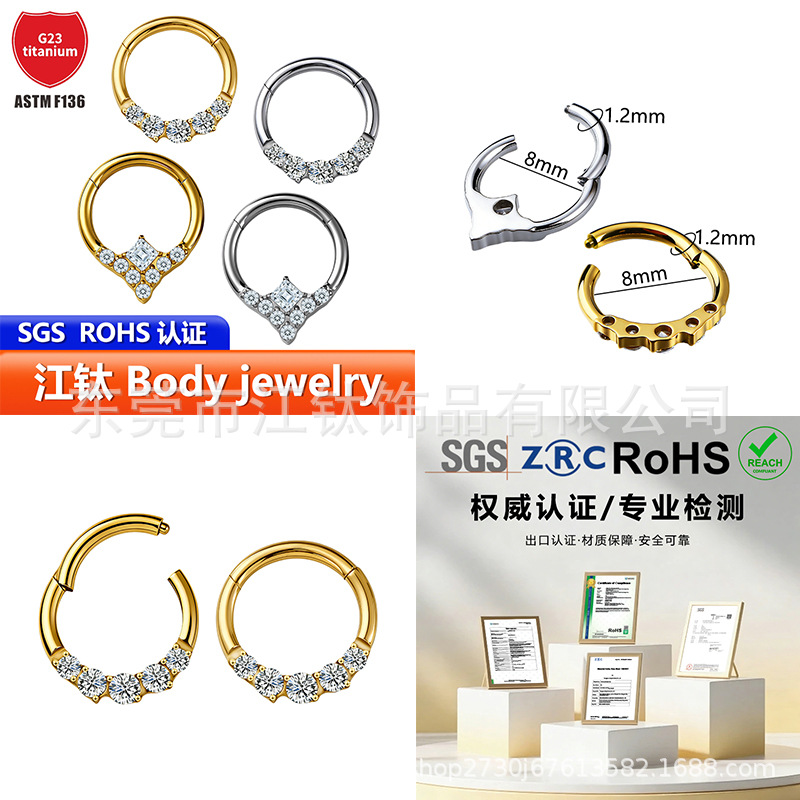 Pointed titanium steel lip stud product view