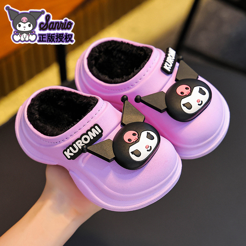 Sanliou bolsas de invierno para niños zapatos de tacones de algodón para niños y niñas caliente y veludo impermeable para el hogar Kullomi zapatillas de algodón para niños